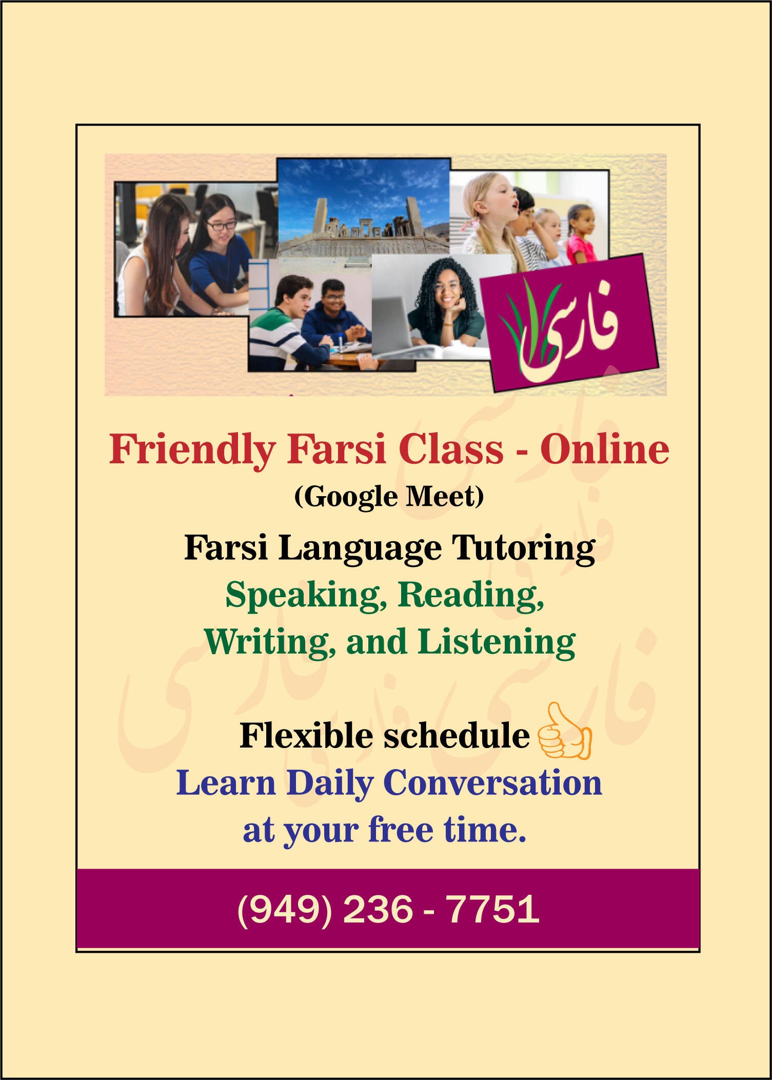 洋書 Farsi  complete course for beginners 6cd Farsi complete course for beginners 6cd Farsi complete course for